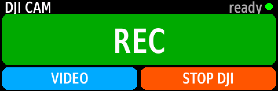 已連線，中央為綠色 REC 按鈕